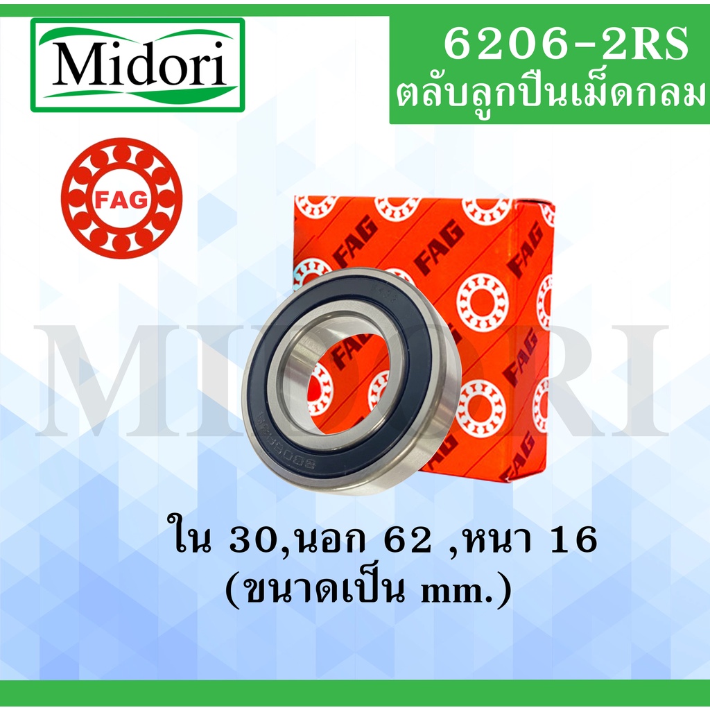 6206-2RS FAG Hình Cầu Vòng Bi Con Lăn Cao Su Kích Thước Trong 30 Bên Ngoài 62 Độ Dày 16 Mm. (VÒNG BI