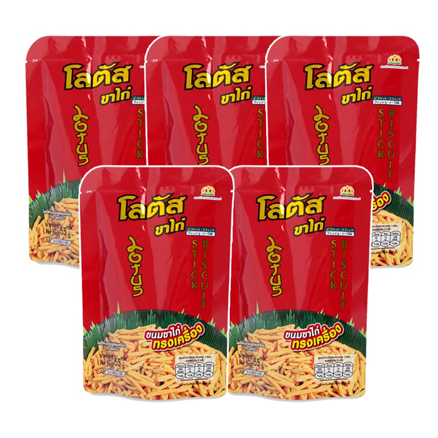 Bánh Que Đỏ Stick Biscuit 25gr - Snack Bánh Que Tôm Cọng Thái Lan