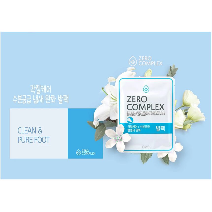 mặt nạ chân Zero complex
