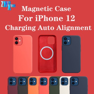 ốp hỗ trợ sạc không dây Silicon Iphone 12 Pro Max