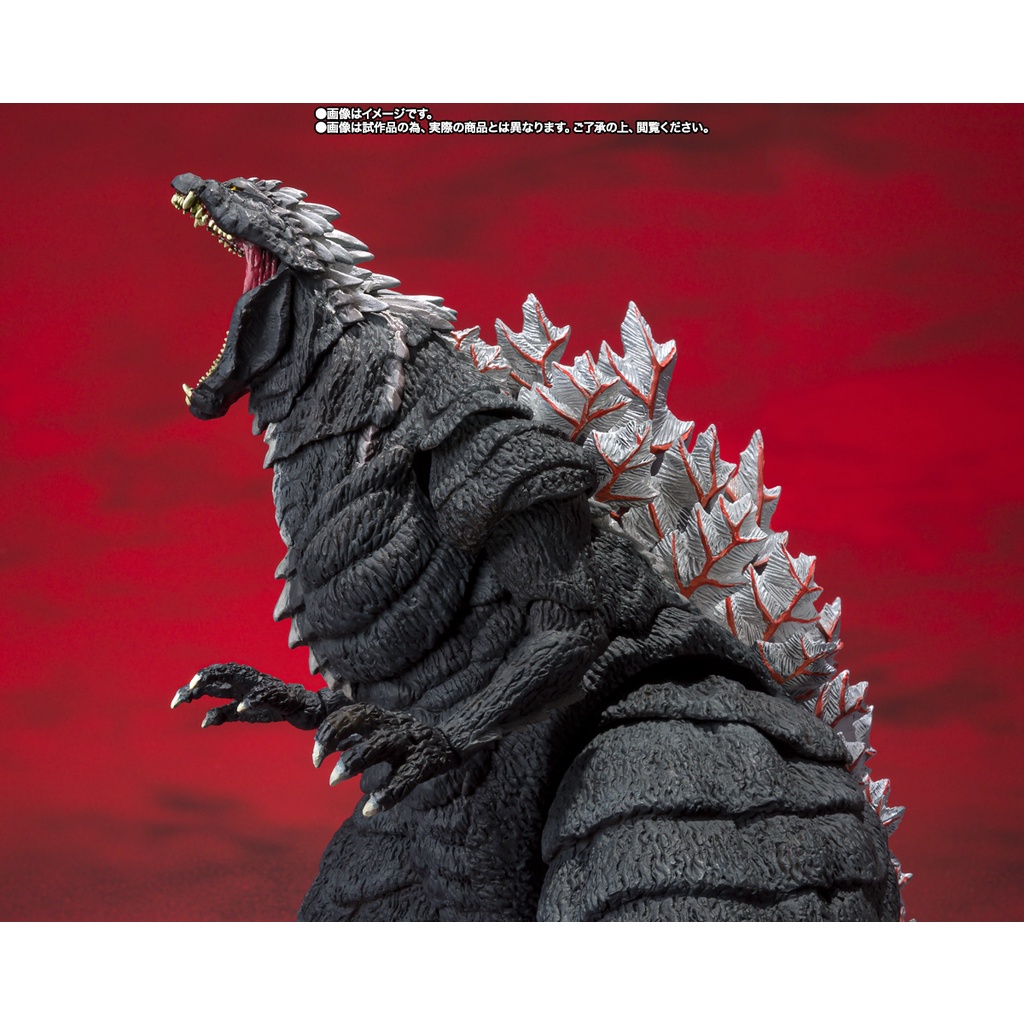 Mô hình chính hãng SHM: Godzilla Ultima
