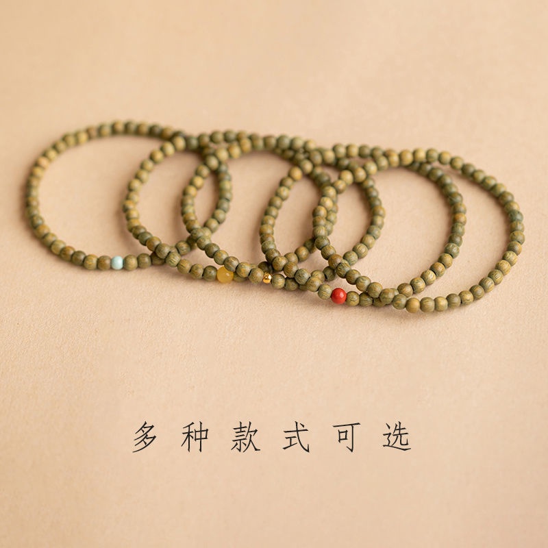 Vòng Tay Gỗ Đàn Hương Mỏng Màu Xanh Lá Phong Cách Dân Tộc Cổ Điển Cho Nữ