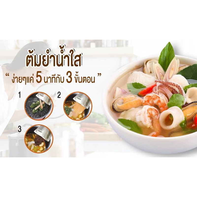 Gia vị nấu món lẩu Thái Tom Yum Sutharos ngon chuẩn vị