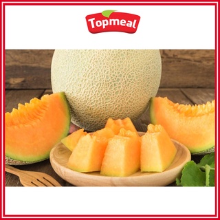 HCM - Dưa lưới Topmeal - [Giao nhanh TPHCM]