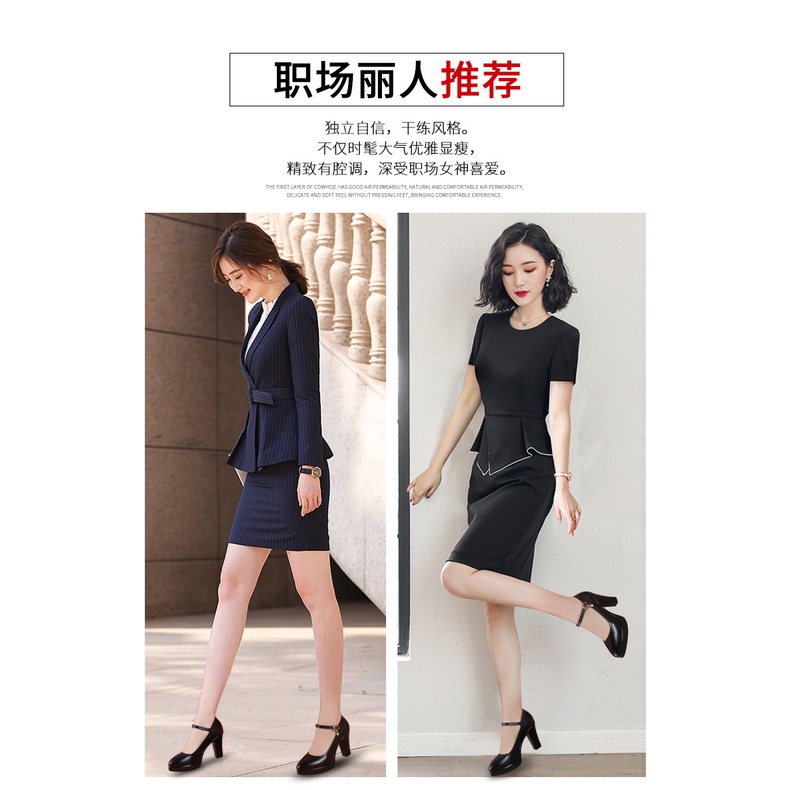 Giày Da Cao Gót Đế Dày Phối Khóa Cài Thời Trang Dành Cho Nữ