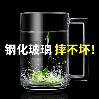 Cốc Thủy Tinh Trong Suốt Có Nắp Đậy Tiện Dụng