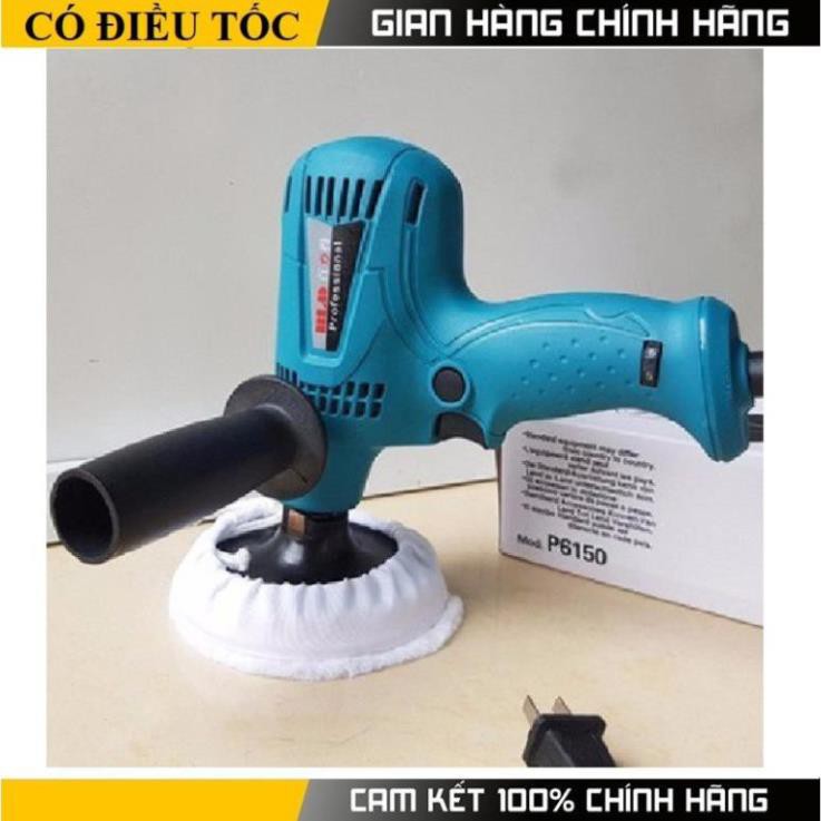 máy đánh bóng sơn BDL - 600w