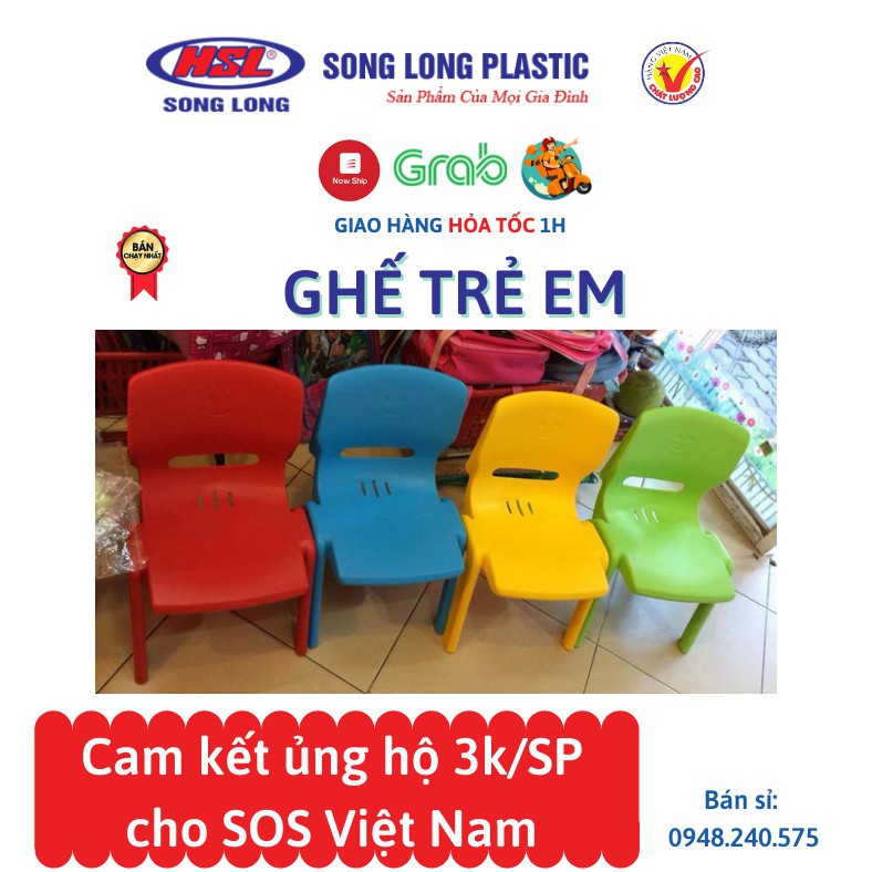 Bộ đồ ăn trẻ em đồ chơi Bộ bàn ghế nhựa đa năng, thông minh cho bé ngồi chơi, học bài, tập ăn Song Long Plastic