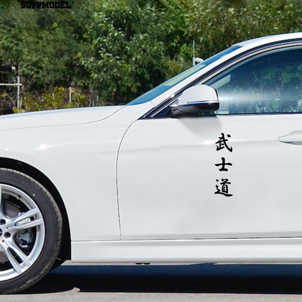 Miếng Dán Sticker Cảnh Báo Nhật Bản Tiếng Nhật