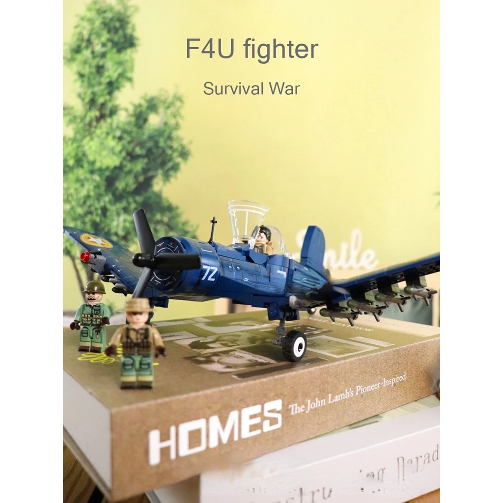 Set 440 Mô Hình Máy Bay Chiến Đấu MOC WW2 F4U Corsair Mới
