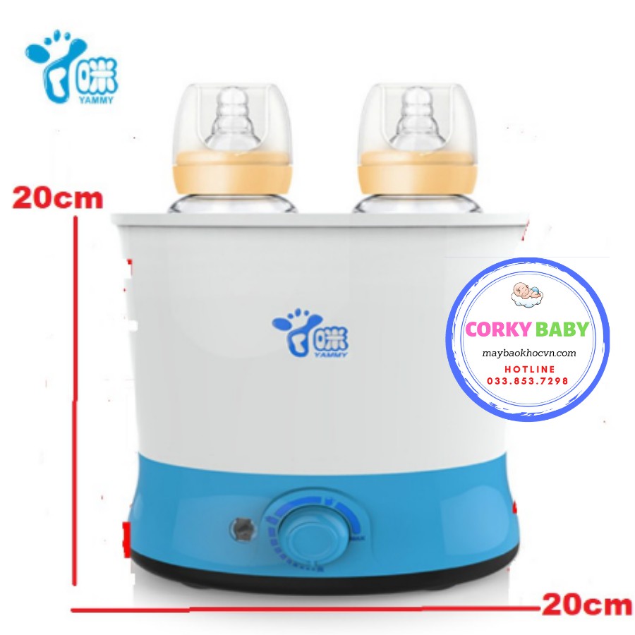 Máy hâm sữa CORKY BABY HS01 - ủ sữa, tiệt trùng an toàn cho bé