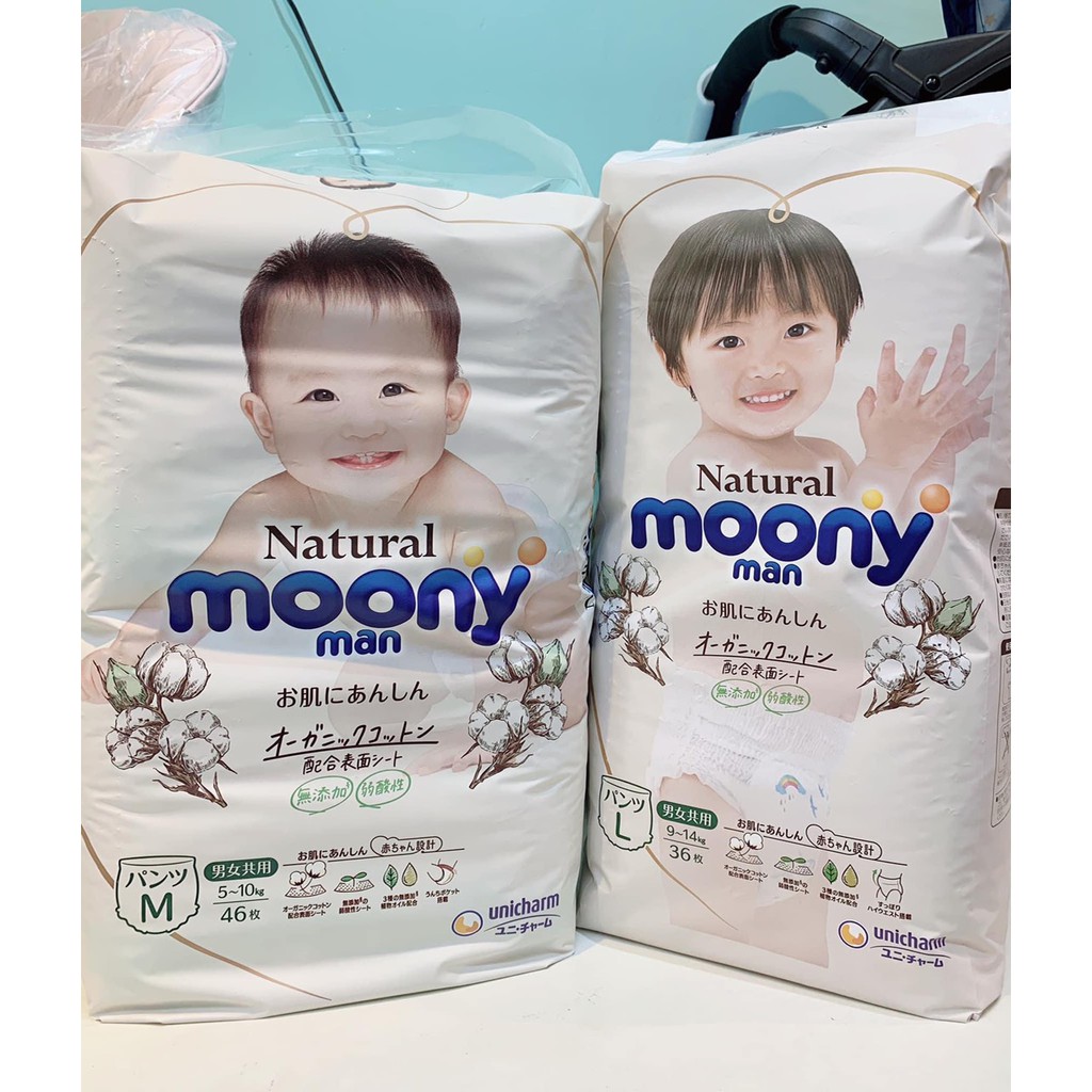 BỈM TÃ DÁN/QUẦN MOONY NHẬT ĐỦ SIZE NB90/ S84/ M64/ L54/ XL44/ M58/ L44/ XL38/ XXL26