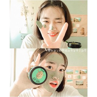 MẶT NẠ ĐẤT SÉT BẠC HÀ RAU MÁ