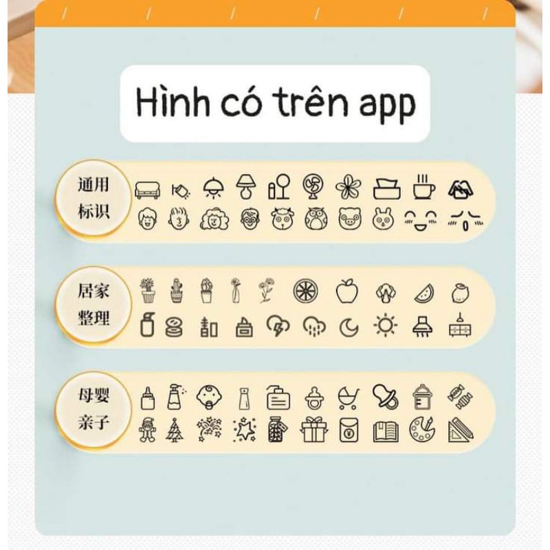 MÁY IN TEM D11 | BigBuy360 - bigbuy360.vn