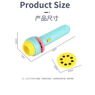 Đèn Pin Chiếu Ảnh 24 Hình Cho Bé