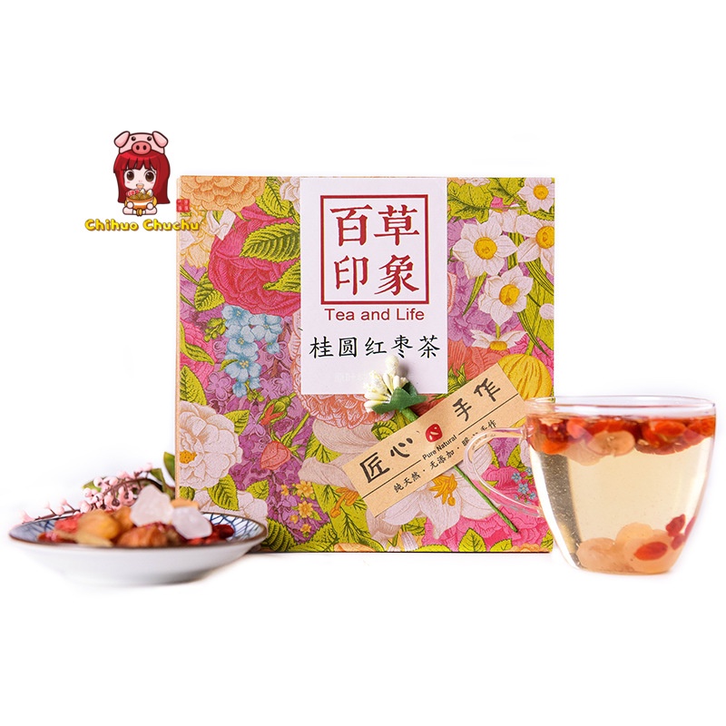 TRÀ TÁO ĐỎ KỈ TỬ NHÃN NHỤC HỘP 180G