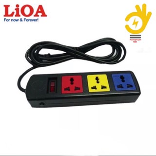 Ổ cắm 3d32n lioa