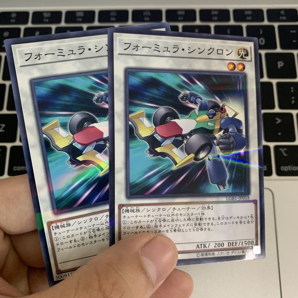 [EN-JP][Thẻ Bài Yugioh Chính Hãng] Formula Synchron