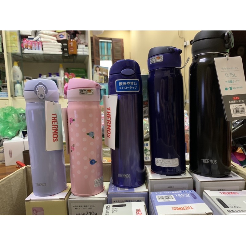 Bình giữ nhiệt Thermos Nhật bản 500ml,550ml,600ml,750ml