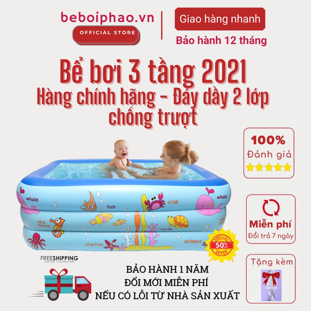 Hồ Bơi Phao/Bể Bơi Phao 3 Tầng Chính Hãng Bản Mới 2021 - Đáy Dầy 2 Lớp Chống Trượt