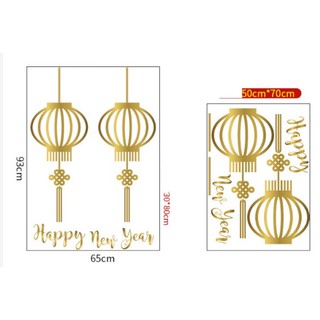 Decal trang trí Tết - Lồng đèn sắc nét (đỏ - vàng)