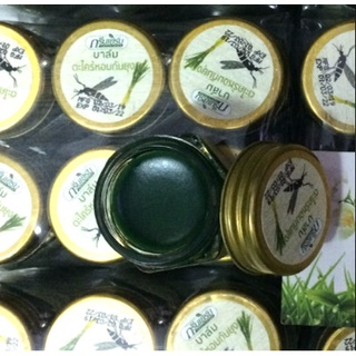 Cao Sả Chống Côn Trùng Đốt Green Herb (Citronella Essence Balm)