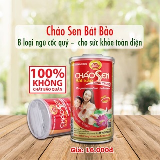 Cháo sen bát bảo - Minh Trung