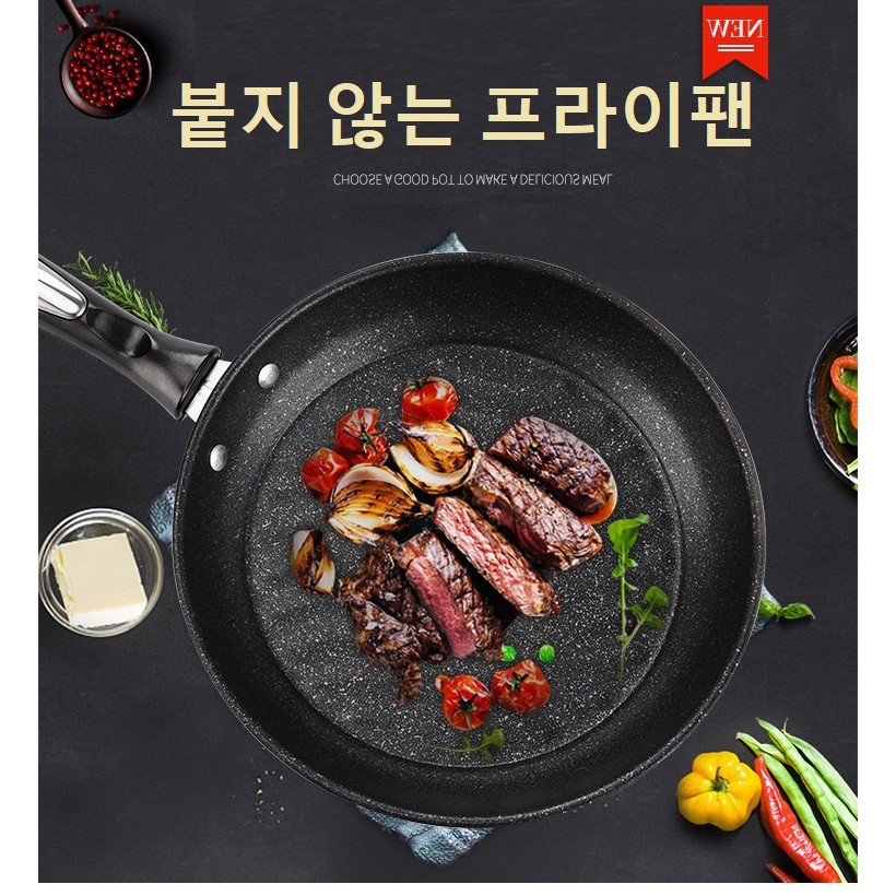 Chảo Chống Dính Vân Đá Maifan Đa Năng Bề Mặt Gợn Sóng Dùng Chiên, Xào, Nướng Thịt Phong Cách Korea