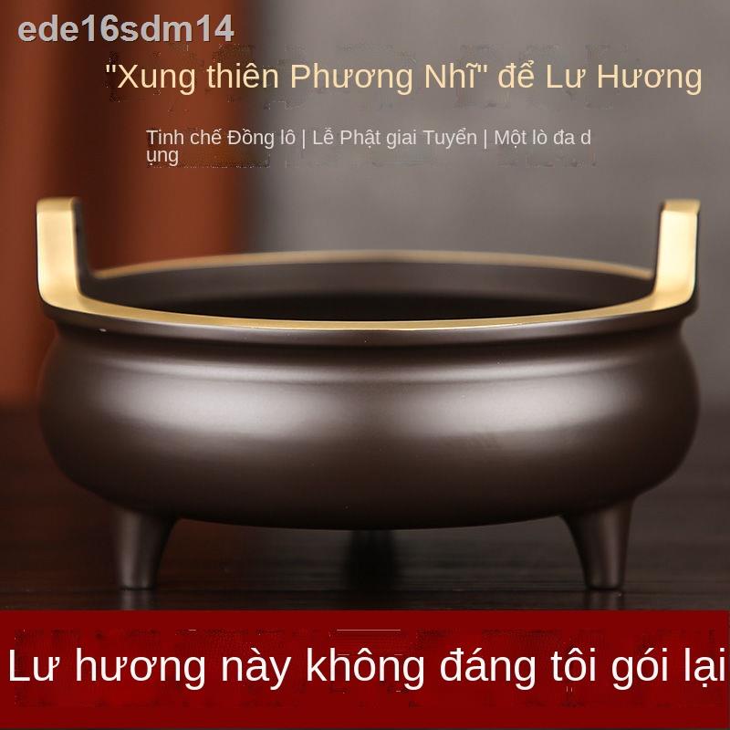 ✱Lư hương bằng đồng nguyên chất Gia dụng trong nhà Phật có dây quá khổ đốt gỗ đàn thắp Chèn