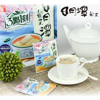 Trà sữa Đài Loan túi lọc 3 trong 1 vị hồ nhật nguyệt Sun Moon Lake