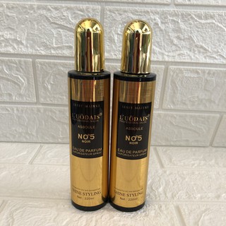 Xịt dưỡng tóc No5
