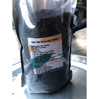 Gạo Lứt Tím Sóc Trăng - Tốt cho sức khỏe - Túi 1kg - Giá Siêu Tốt