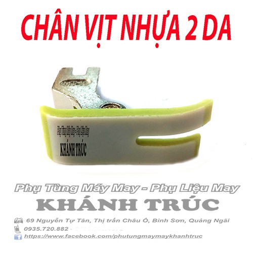 Chân vịt nhựa 2 da (Đài Loan) tốt máy may (khâu) công nghiệp 1kim