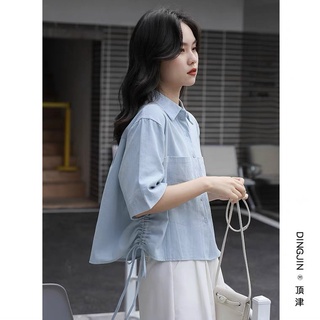 áo sơ mi babydoll kiểu rút eo