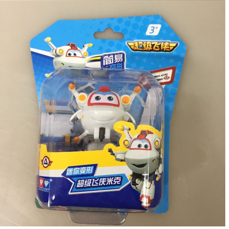 Astro team không gian đội bay siêu đẳng super wings mô hinh đồ chơi trẻ em