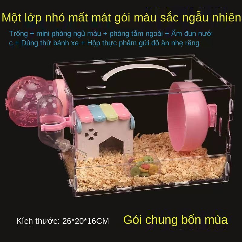 Gói giá trị lồng chuột lang acrylic một lớp trong suốt biệt thự cung cấp đồ chơi