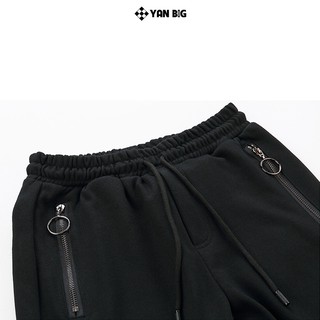 Quần Bo Nỉ Galaxy Off White