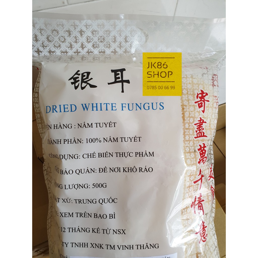 NẤM TUYẾT 500gr [Loại 1]