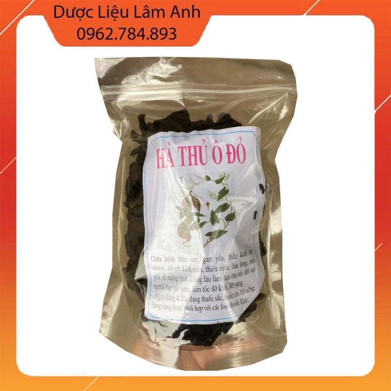 Hà thủ ô chế đỗ đen