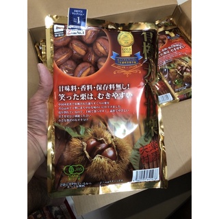 Hạt dẻ hấp nhật bản