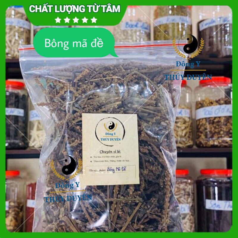 Bông Mã Đề khô 500g (Hàng chất lượng loại 1)