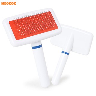 🎁Lược chải lông rụng cho chó mèo - Lược gỡ rối cho thú cưng. MEOGOG
