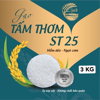 Gạo Tấm thơm ST25 túi 3kg, mềm dẻo, nấu cơm tấm ngon, nấu cháo ăn dặm cho bé - Gạo Cô Phượng