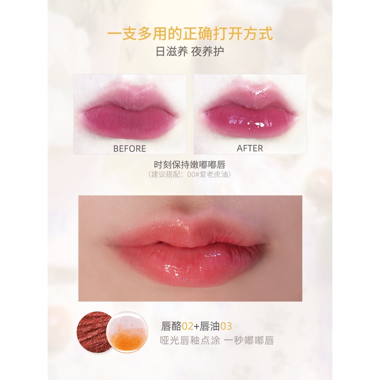 FLORTTE Dầu Dưỡng Môi Chiết Xuất Hoa/Hoa Dưỡng Ẩm Tẩy Tế Bào Chết Chống Nếp Nhăn