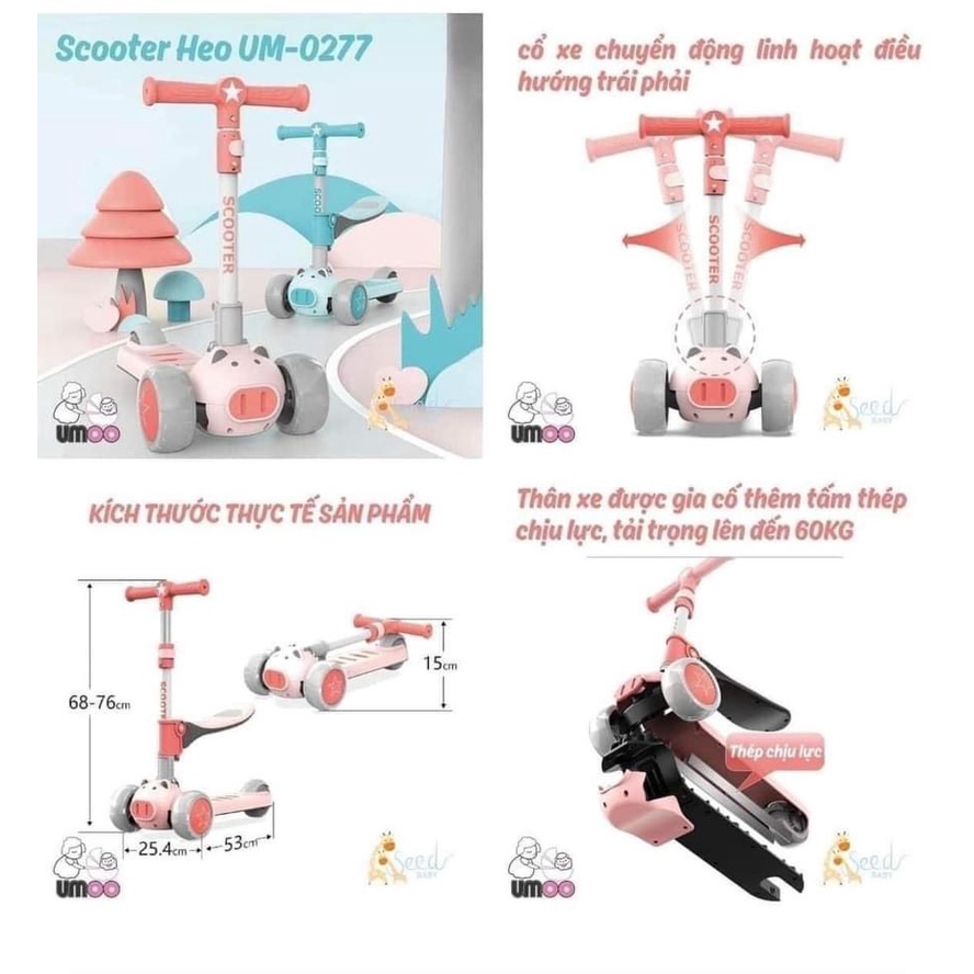 Xe trượt heo Scooter cho bé Umoo UM - 0277 2in1 có đèn phát sáng, vừa là xe scooter vừa là xe chòi chân