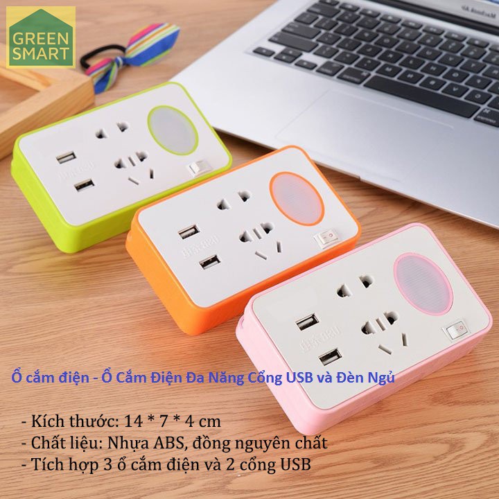 Ổ cắm điện an toàn - Ổ cắm điện đa năng có cổng USB và đèn Led