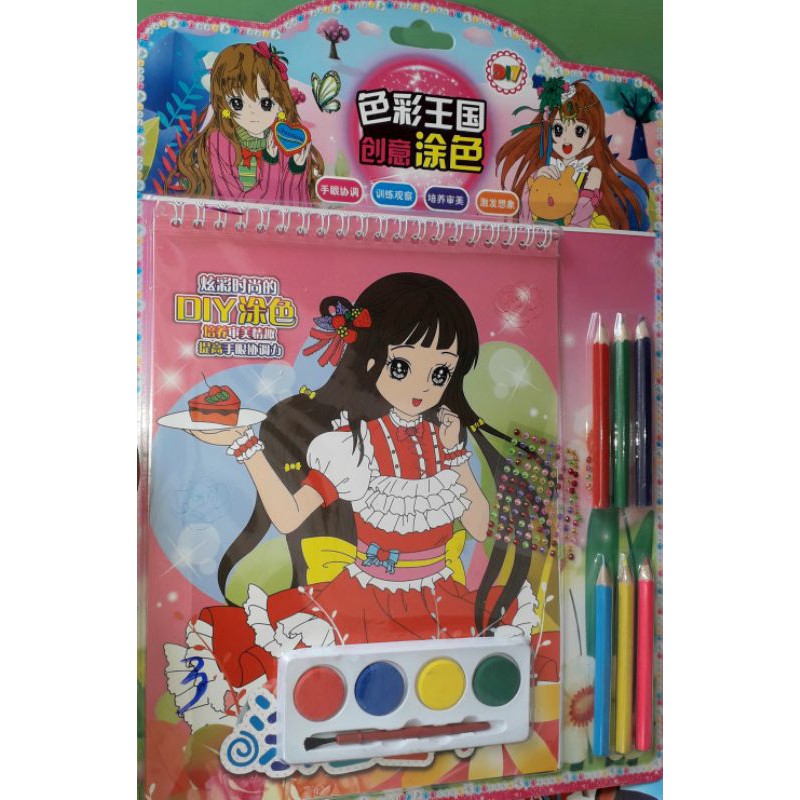 Một sét tranh tô màu có nhiều tờ khác nhau rất đẹp