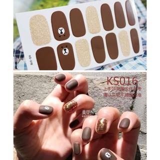 Miếng dán trang trí móng tay ks016 hình gấu nâu