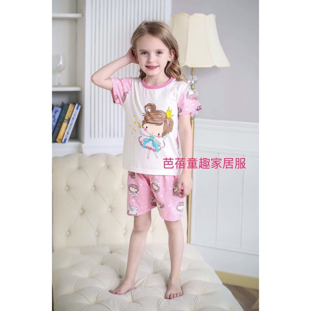 Bộ xuất hàn bé gái size 9-16kg