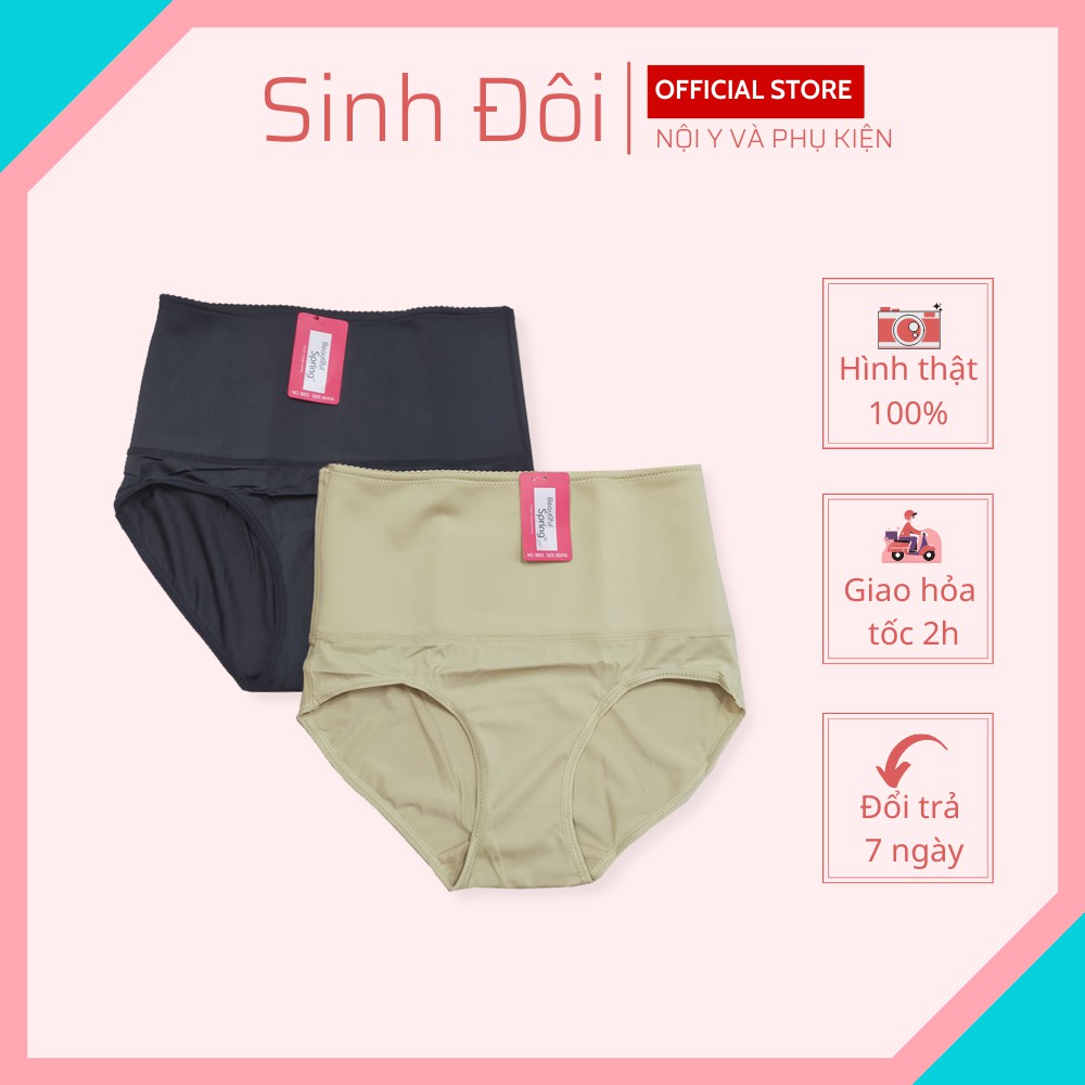 Quần lót gen nịt bụng nữ cạp cao cao cấp SD8803 định hình siết eo ôm bụng giảm mỡ nâng mông chống cuộn thoáng mát